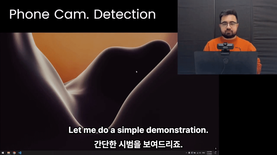 기본 사용 화면