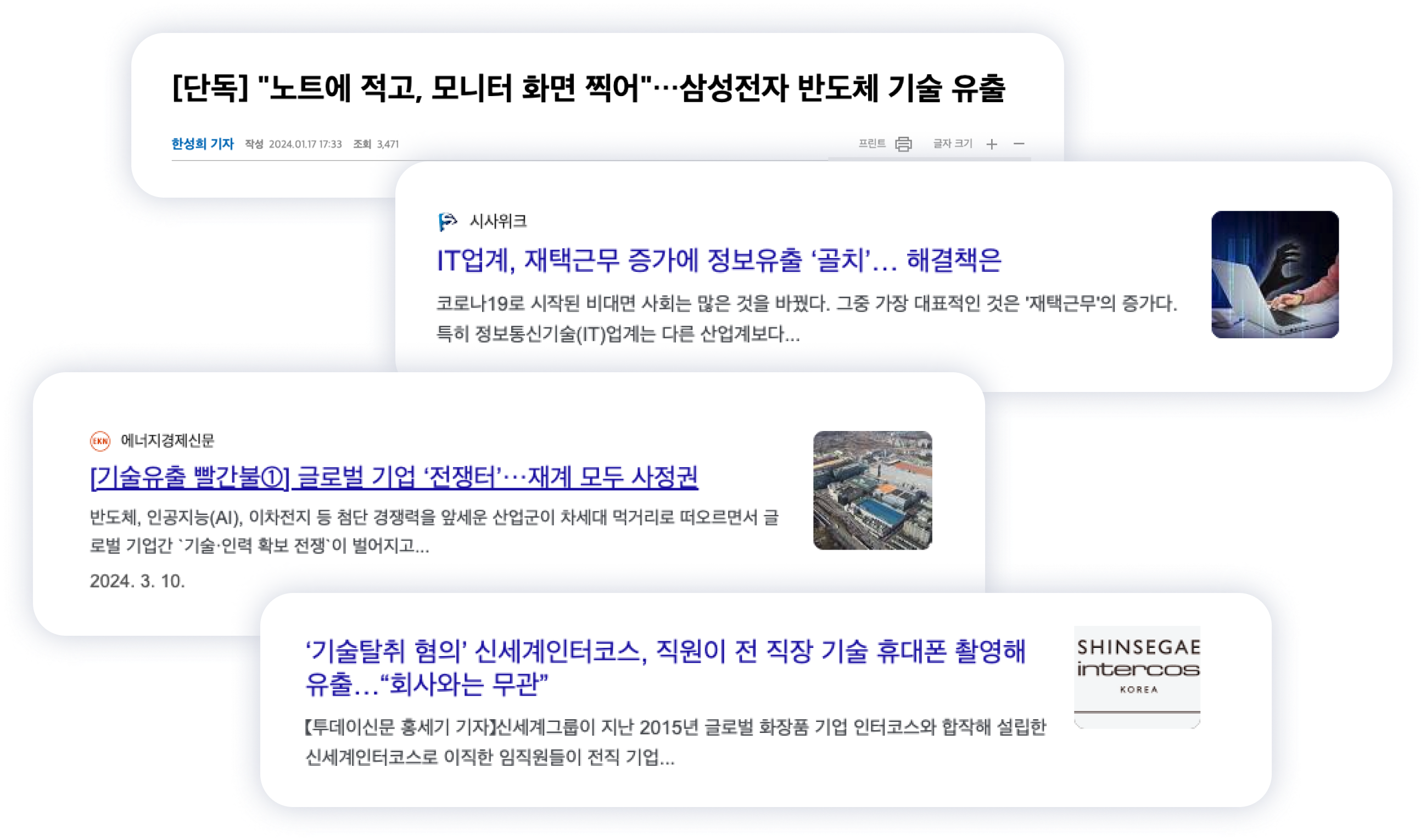 news