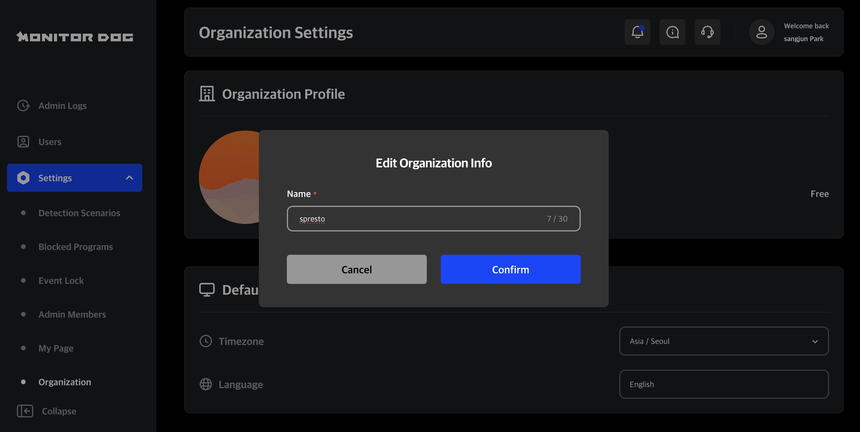 organization profile