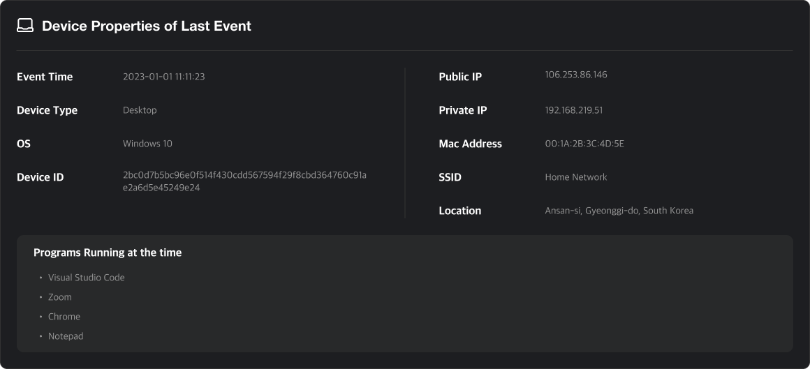 event device